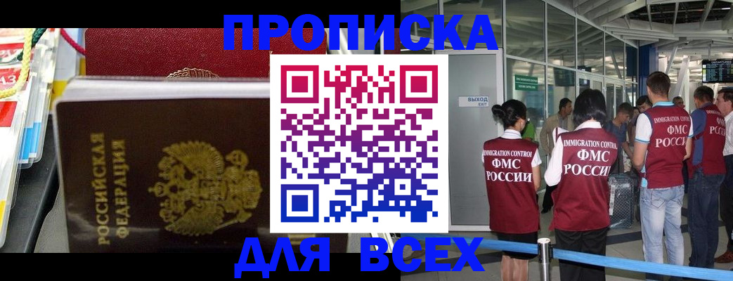 форма 3 в Гурьевске