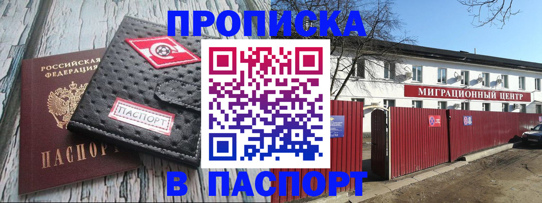 форма 3 в Гурьевске